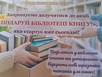 ������� �������� �����!