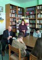 �����, ��� ����, ���� �� ���຅