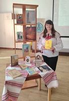 �����, �������� ������