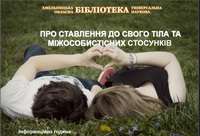 ��� ��������� �� ����� ��� �� ������������� ��������