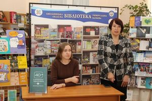 �������� ������`� 40+