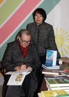 ����������� ���� ��������� ����������� ������� ��������