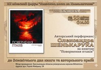 ���������� ���������� ���������� ���������� �� ������ ����������� ������