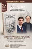 �������������: ��������. ������� ���� �� �������� ������������ ����������