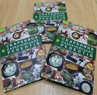 ��������� ������������� �������