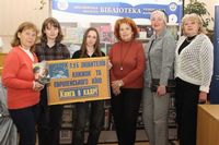 �������� ����� �������� ������ �� ������������� ��� ������ � ����