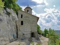 «Подільський Афон» до 1000-ї річниці заснування Лядівського скельного монастиря